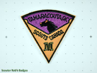 2005 - 1st Central Canada Jamboree - 